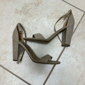 G by Guess nude heels.